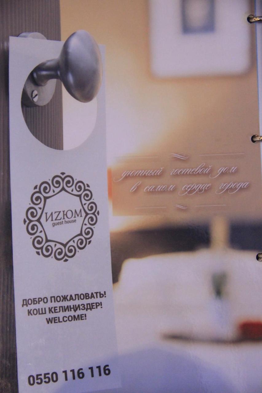 Izum Osh Exterior foto
